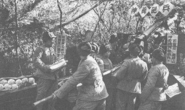 新兵独守上甘岭阵地歼敌280余人创纪录战后授予特等功