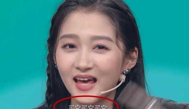 关晓彤卖货,大喊李佳琪名句:买它买它买它,看到嘉宾是谁,懂了_薇娅_腾