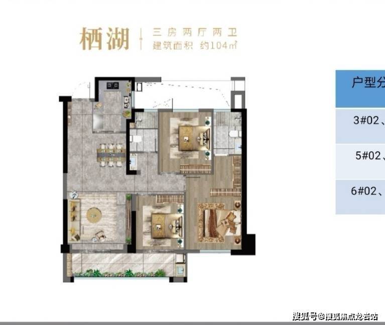 福清君安湖滨壹号售楼处欢迎您君安湖滨壹号售楼处楼盘详情