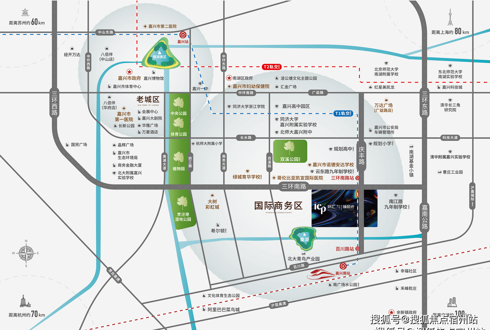 嘉兴国商区某楼盘优惠40万送车位?近高铁-比邻中央公园,秦湖一线湖景