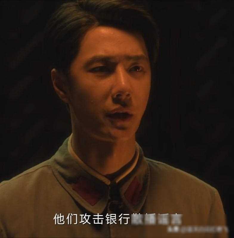 追风者沈近真的牺牲与苏辞书与牛春苗的选择才是此剧最大亮点