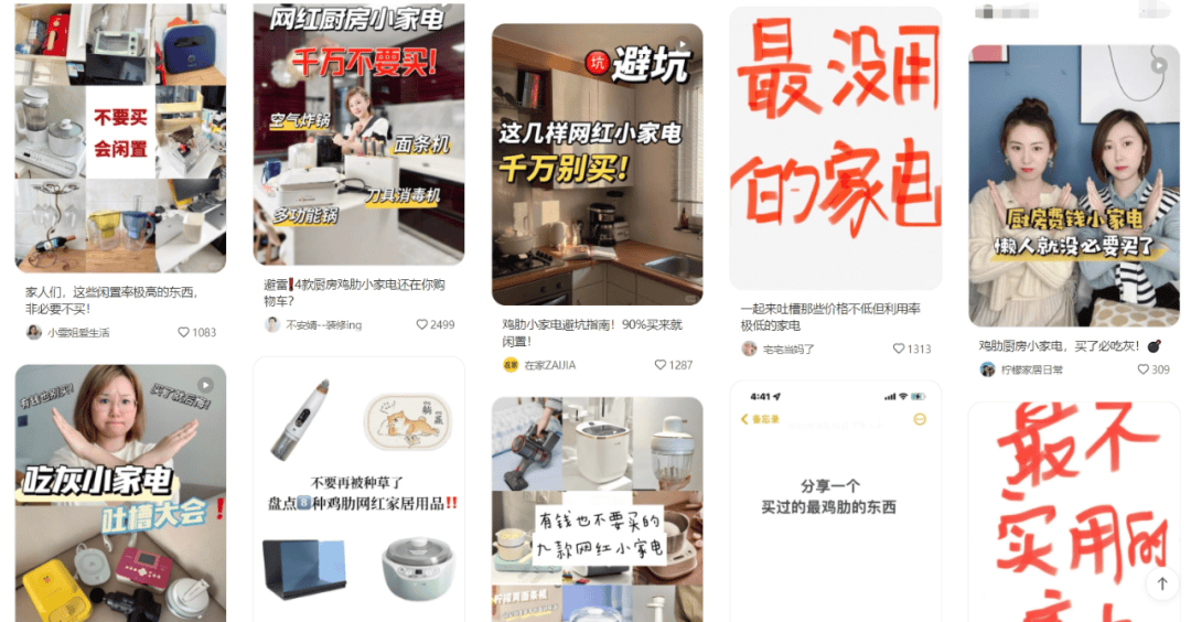 18周岁的小熊电器还卷得动吗