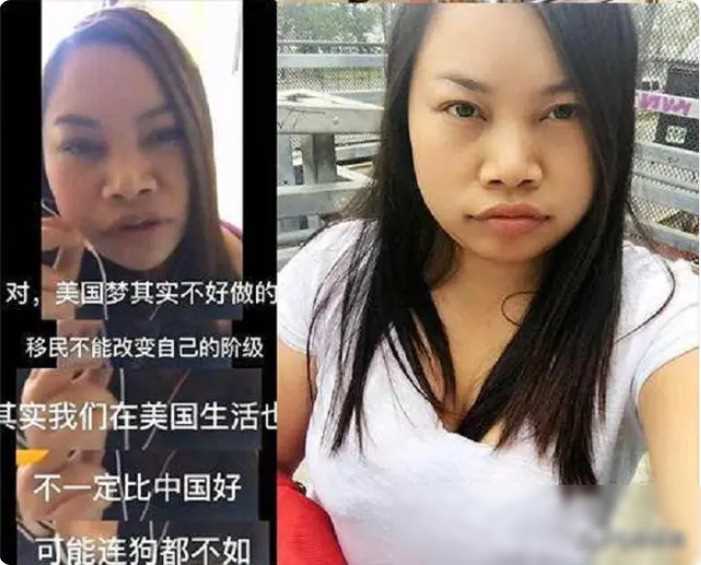 2009年火爆全网后出走美国的凤姐如今生活如何