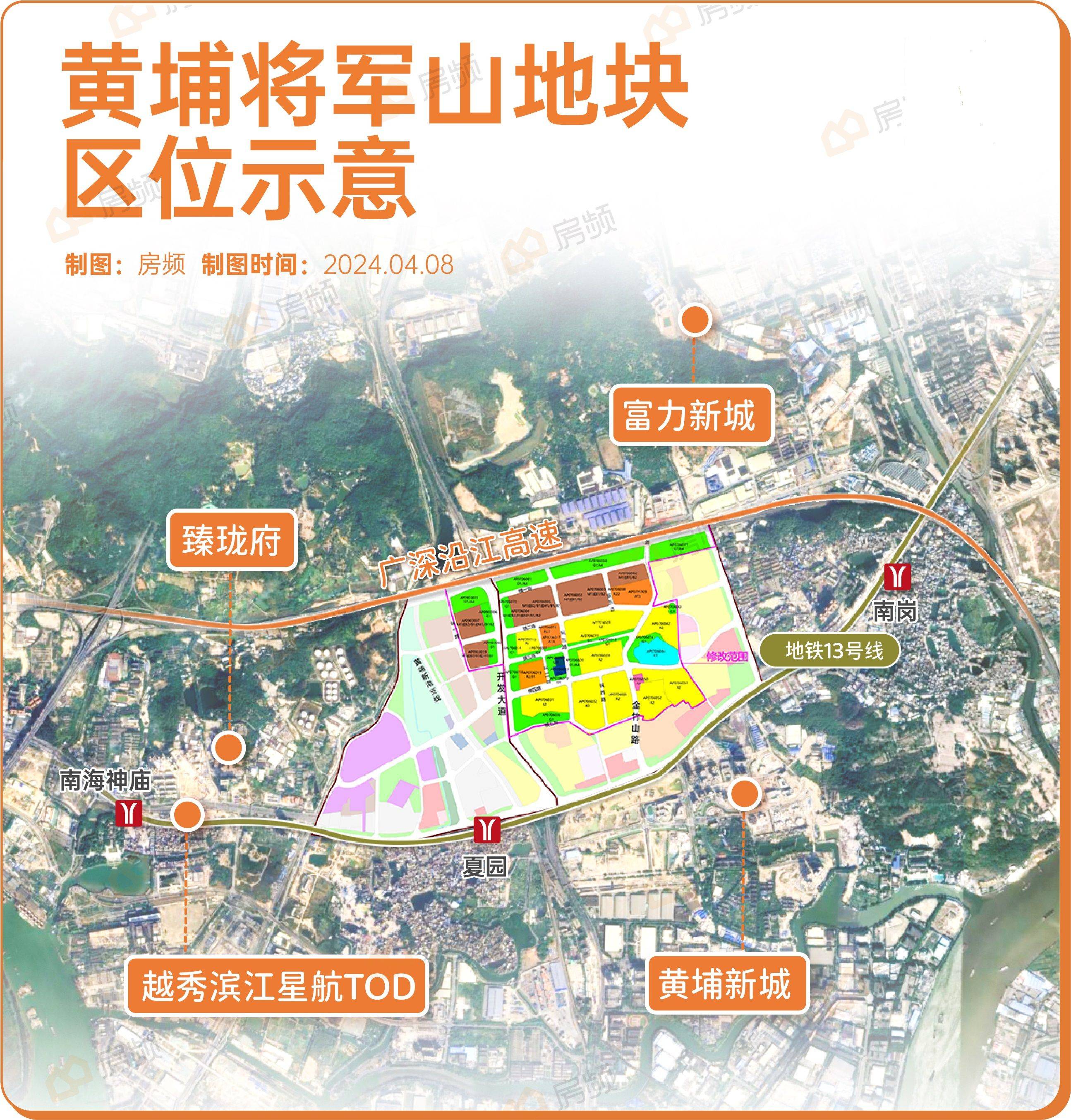 老黄埔,发起反攻!