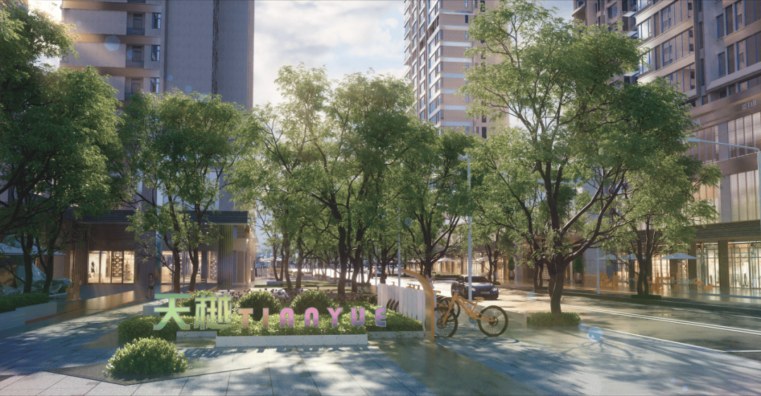 武汉城建天樾售楼处电话售楼中心武汉城建天樾楼盘详情