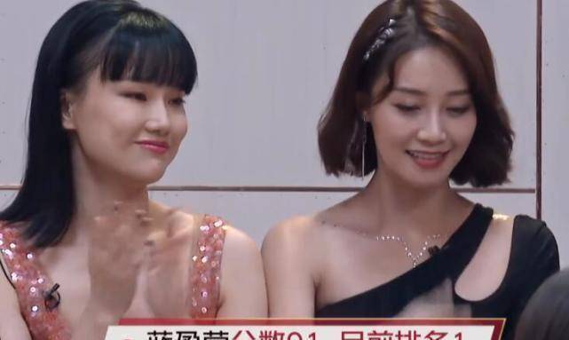 原创同为湖南卫视主持人沈梦辰顺利进入出道位吴昕排名却让人惋惜