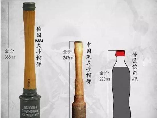 原创手榴弹炸飞机被调侃看看这个地雷是怎样炸飞机的