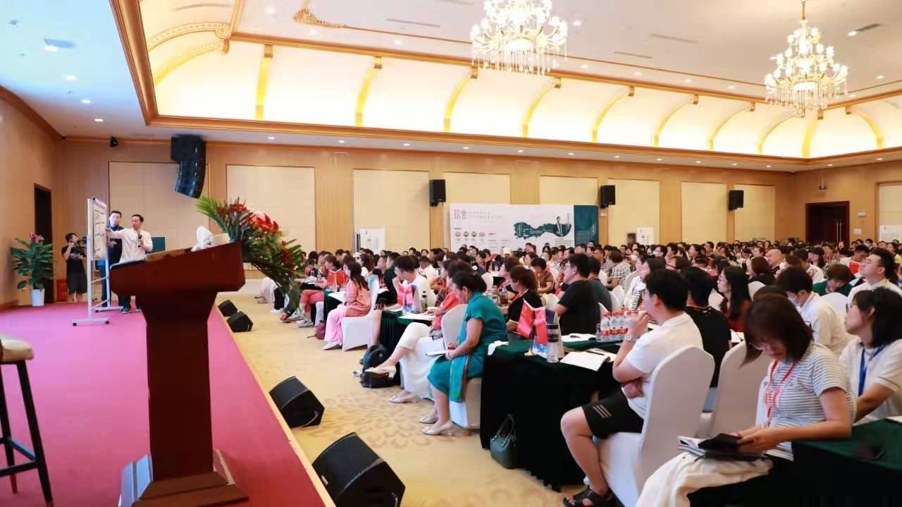 玖舍文化财运布局实操班一站式解决财运难题让你轻松成为财富赢家