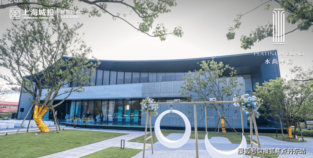 水尚华庭上海水尚华庭首页网站水尚华庭楼盘详情水尚华庭欢迎您户型