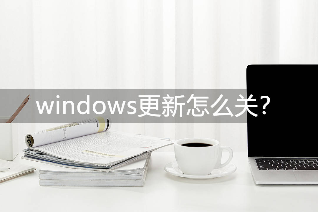 Win32预览是不是关？五分钟帮你化解的四种方式！