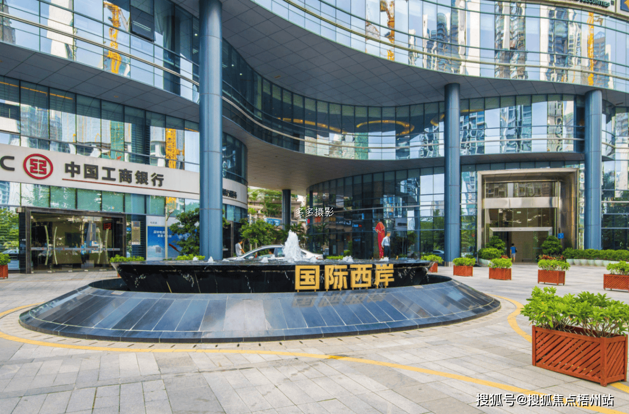 2024年深圳国际西岸商务大厦的优缺点分析合不合适租预约通道