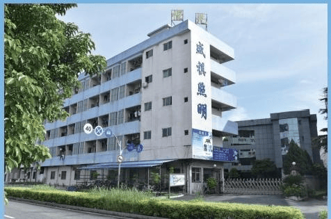 5万平方米,从事研发和生产高端户外强光手电筒.