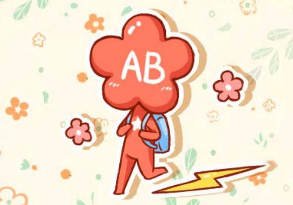原创a型b型ab型o型哪种血型的人抵抗力好医生说出答案