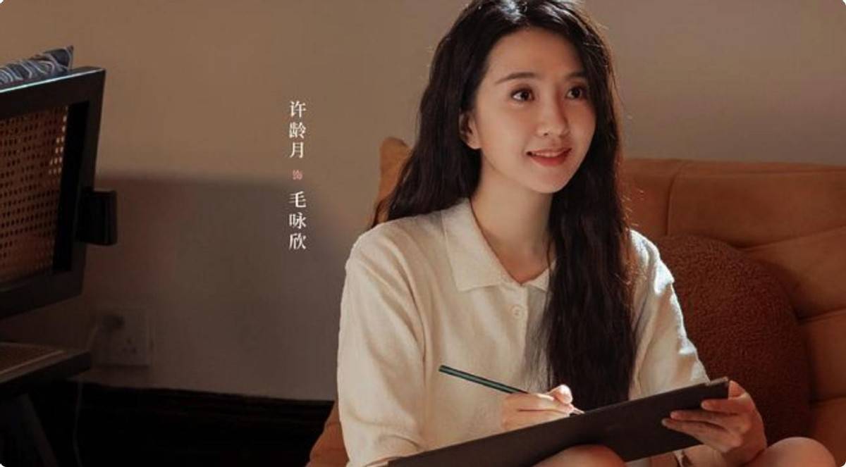 原创承欢记不起眼的女配颜值一流身材一流还是环球小姐亚军