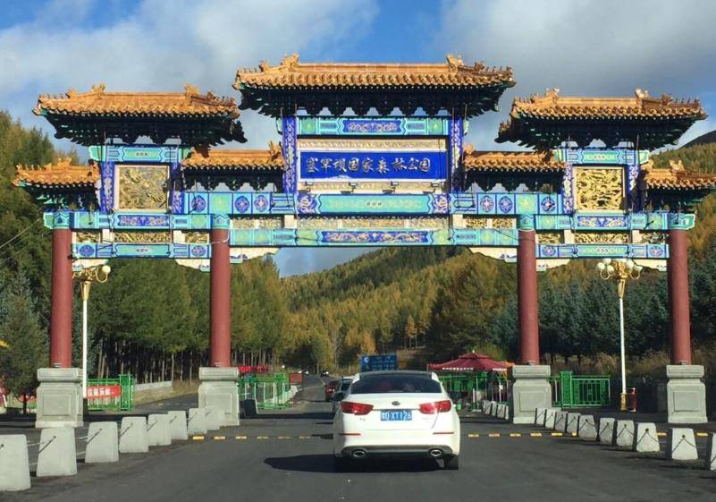 中国"最大"的森林公园,树木可绕地球12圈,就处在河北境内