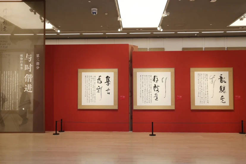 美术家张继山应邀出席张海先生新作展开幕式