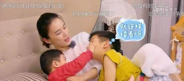 原创二胎难平衡贾静雯举动获赞黄圣依却被吐槽偏心