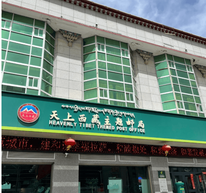 阳泉去拉萨跟团游4日游多少钱阳泉到拉萨旅游价格