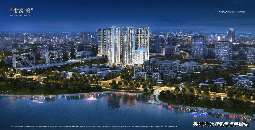 灵山岛金茂湾广州灵山岛金茂湾首页网站丨楼盘详情价格户型配套