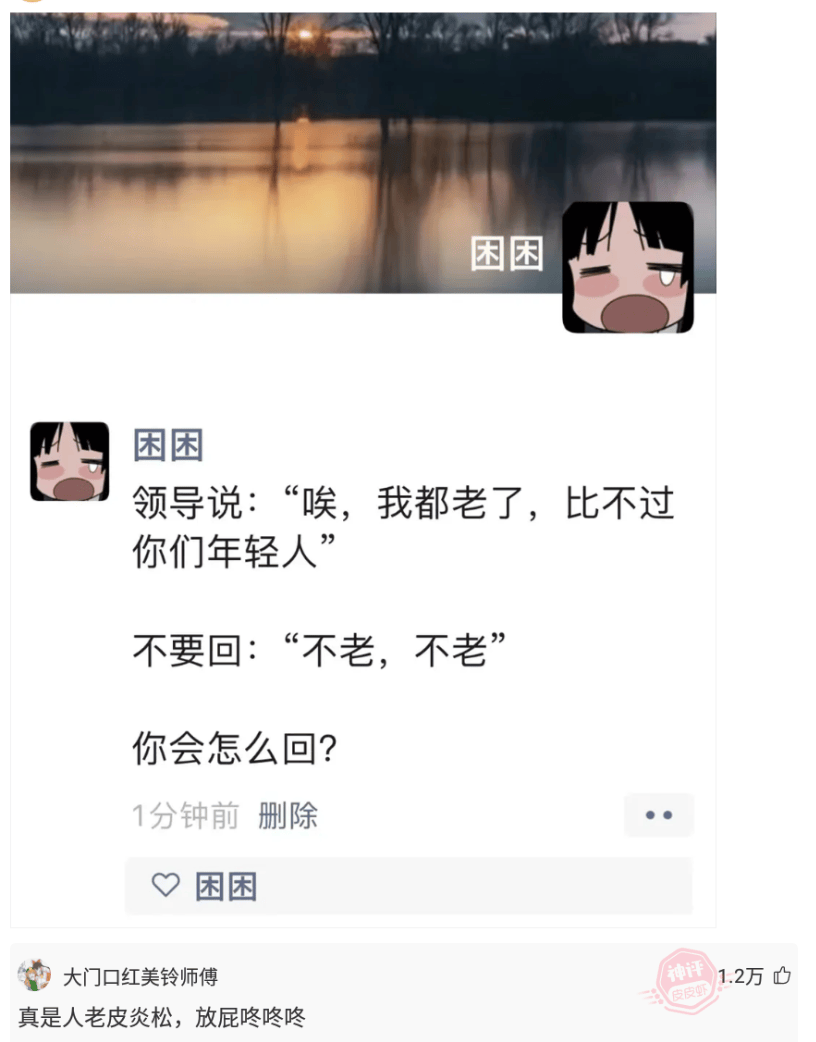 搞笑段子女生们别急未来你的孩子也会毫不犹豫的救你