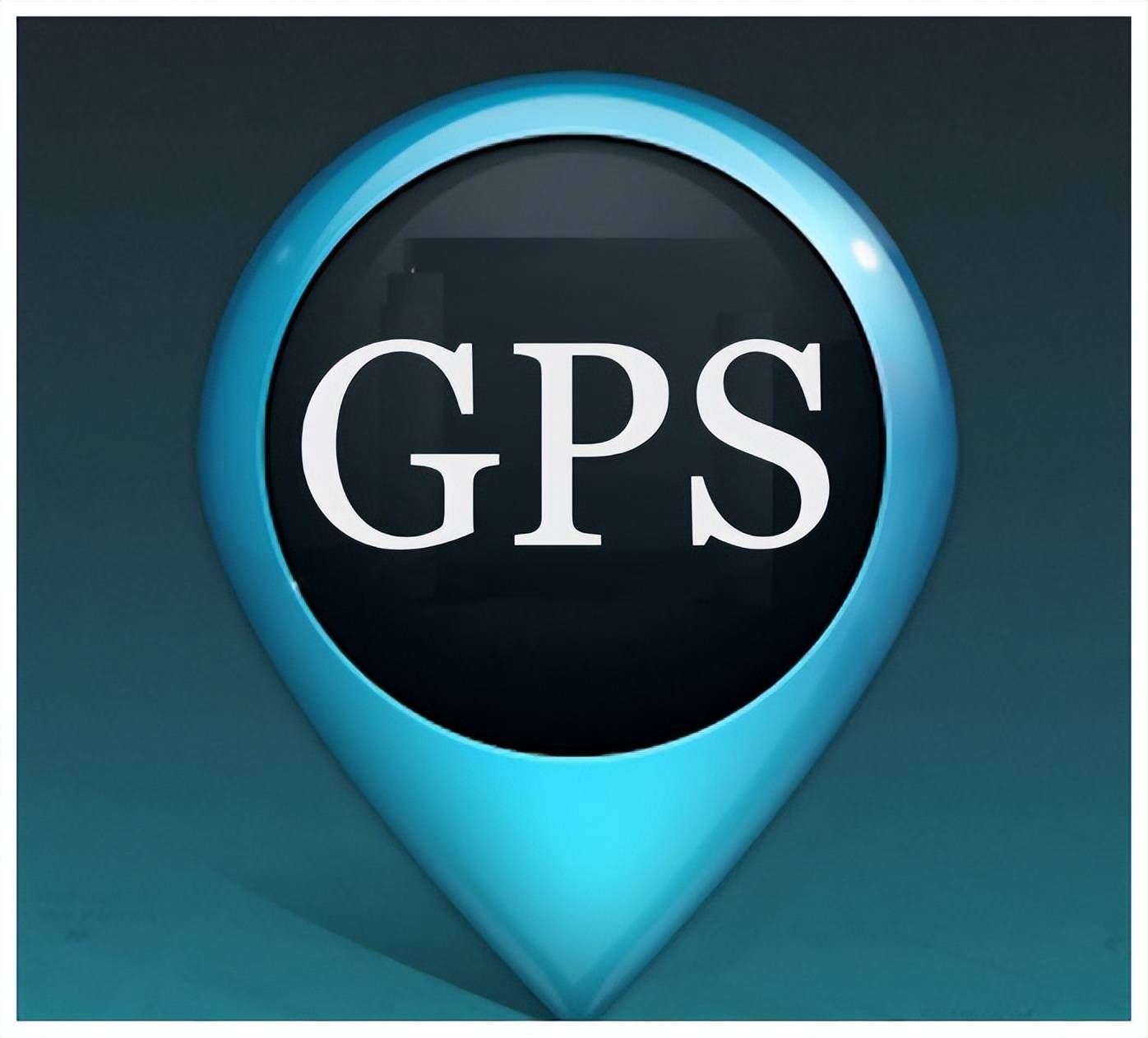 尽管俄罗斯和欧洲都推出了导航系统,但美国的gps一家独大