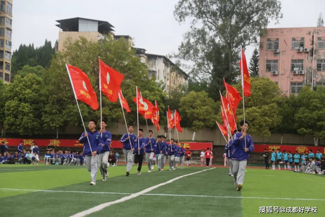 的精神,大力推进校园体育文化氛围,传承运动魅力,遂宁市安居育才中学