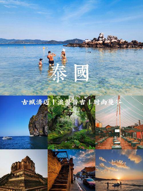 泰国旅游2023年惨淡的原因_【泰国旅游2023年惨淡的原因是】