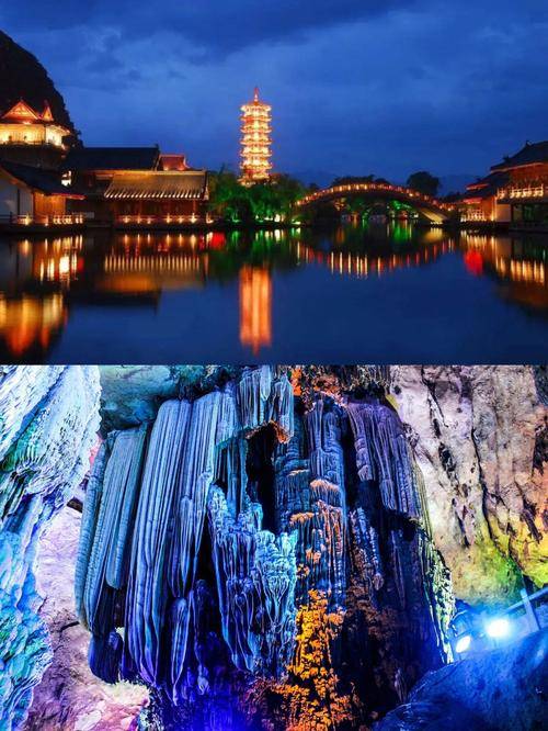它是首批国家历史文化名城,秦始皇统一岭南后属桂林郡.