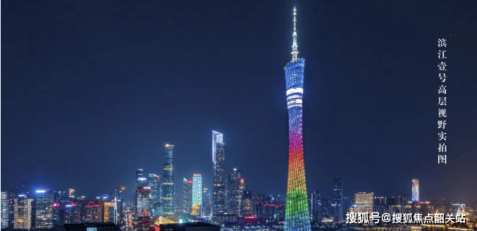 对望珠江新城cbd,坐享永不落幕的塔尖景致;广州塔下 ?
