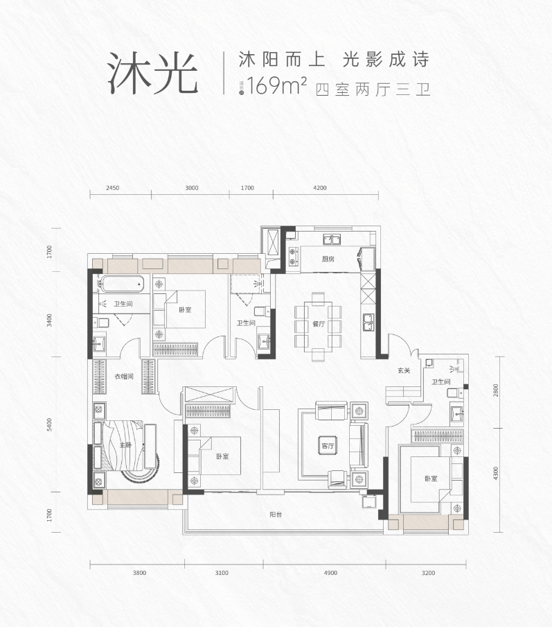 武汉能建长江华府售楼处电话长江华府售楼处24小时热线电话丨售楼中心