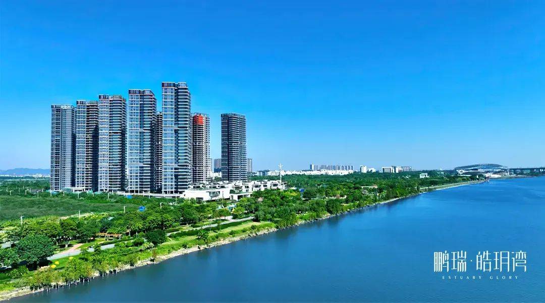 佛山顺德大良鹏瑞皓玥湾首页网站价格户型地址售楼处电话学校