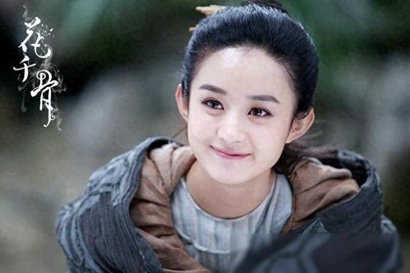 重温花千骨感叹赵丽颖演技之美换作他人恐遭网暴