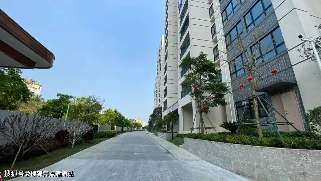 海口庆豪天悦售楼处电话→售楼中心首页网站→楼盘百科详情→24小时