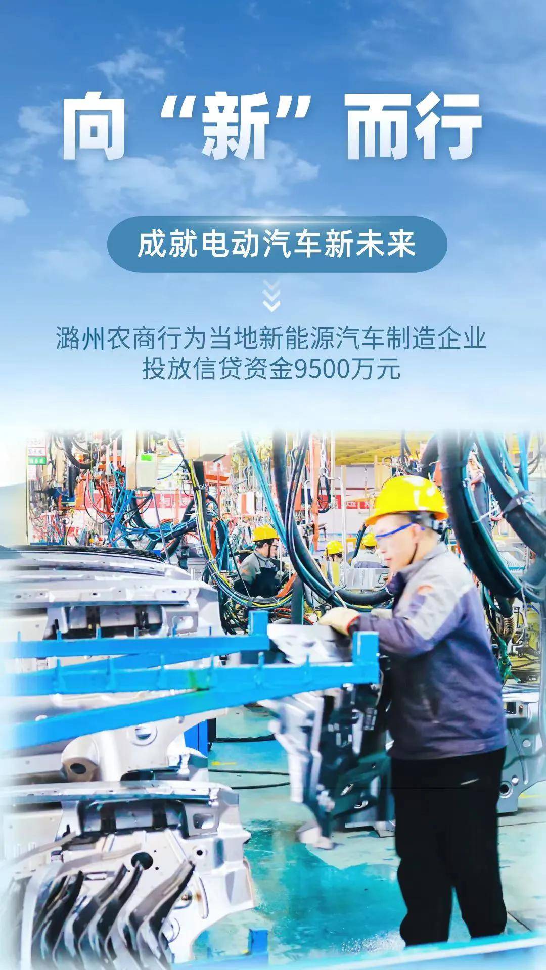 广东省战略新兴产业_广东省战略性新兴产业发展基金_广东省十大战略新兴产业