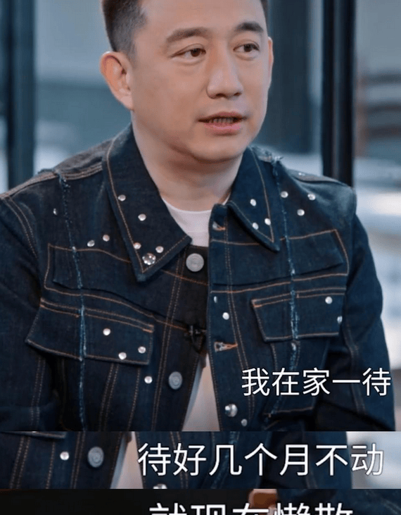 52岁黄磊回应无戏可拍:2年没拍戏,3年没当男主,综艺演戏都停了