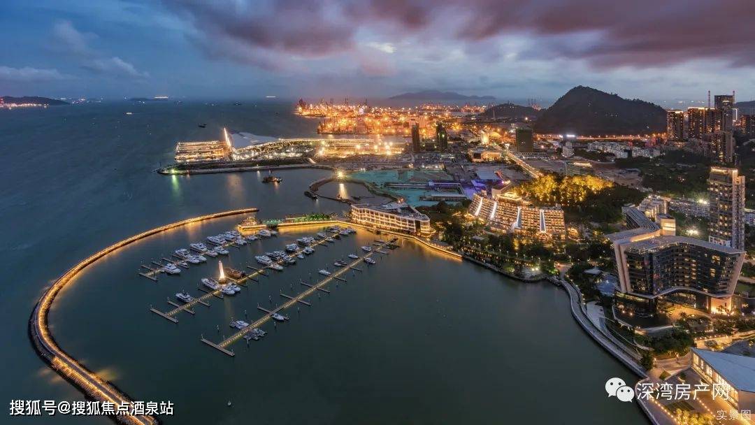 深圳sct湾流7024小时热线电话70项目详情70开发商直售70项目