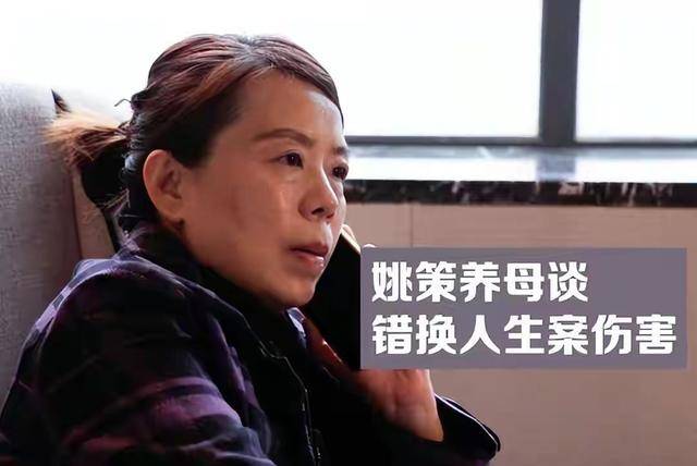 柴桑在九江找到一样东西流着泪收起来没给许敏看怕勾起伤心事