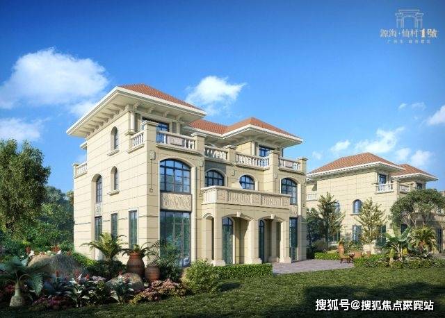 增城源海仙村壹号别墅广州售楼处电话售楼处24小时热线电话营销中心