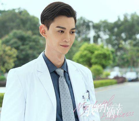 原创那些电视剧中的医生男友肖战龚俊杨洋穿白袍疯狂心动