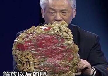 原创大叔花千万买块石头家人不理解专家鉴定后称绝对不亏