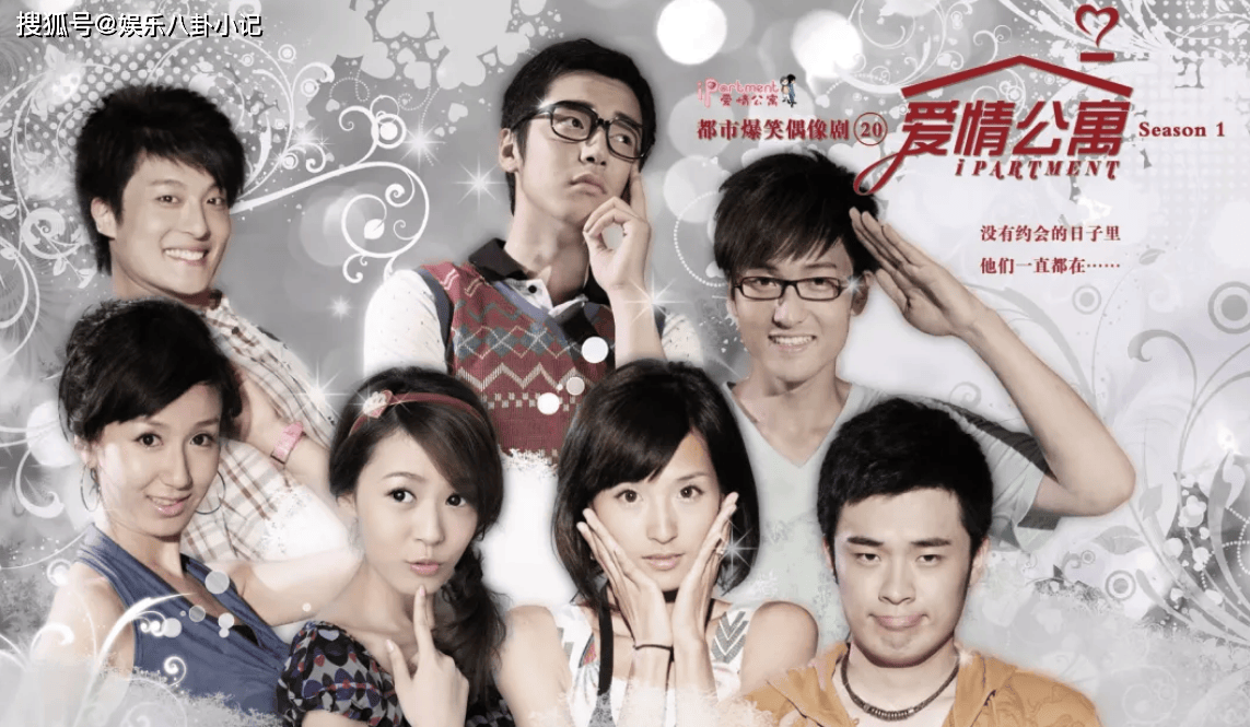 娄艺潇,赵霁,孙艺洲,李金铭,王传君等等,还有我们今天想说的金世佳