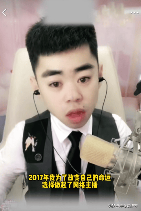 山东1米28小伙掷188万彩礼娶东北美女,岳父全程黑脸,如今怎样了_小浩