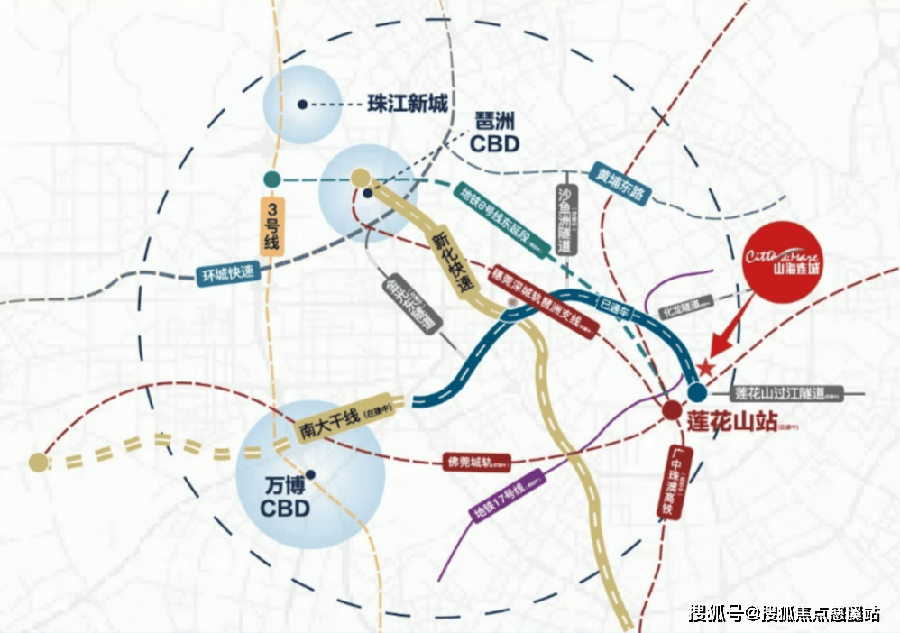 凯德山海连城售楼处首页网站凯德山海连城售楼处欢迎您地址价格户型