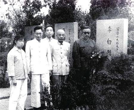 原创潜伏特工李白与妻子裘慧英的一生诠释了什么叫做日久生情