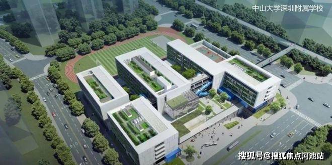 深圳实验学校光明分校,光明区高级中学,中山大学深圳附属学校小学