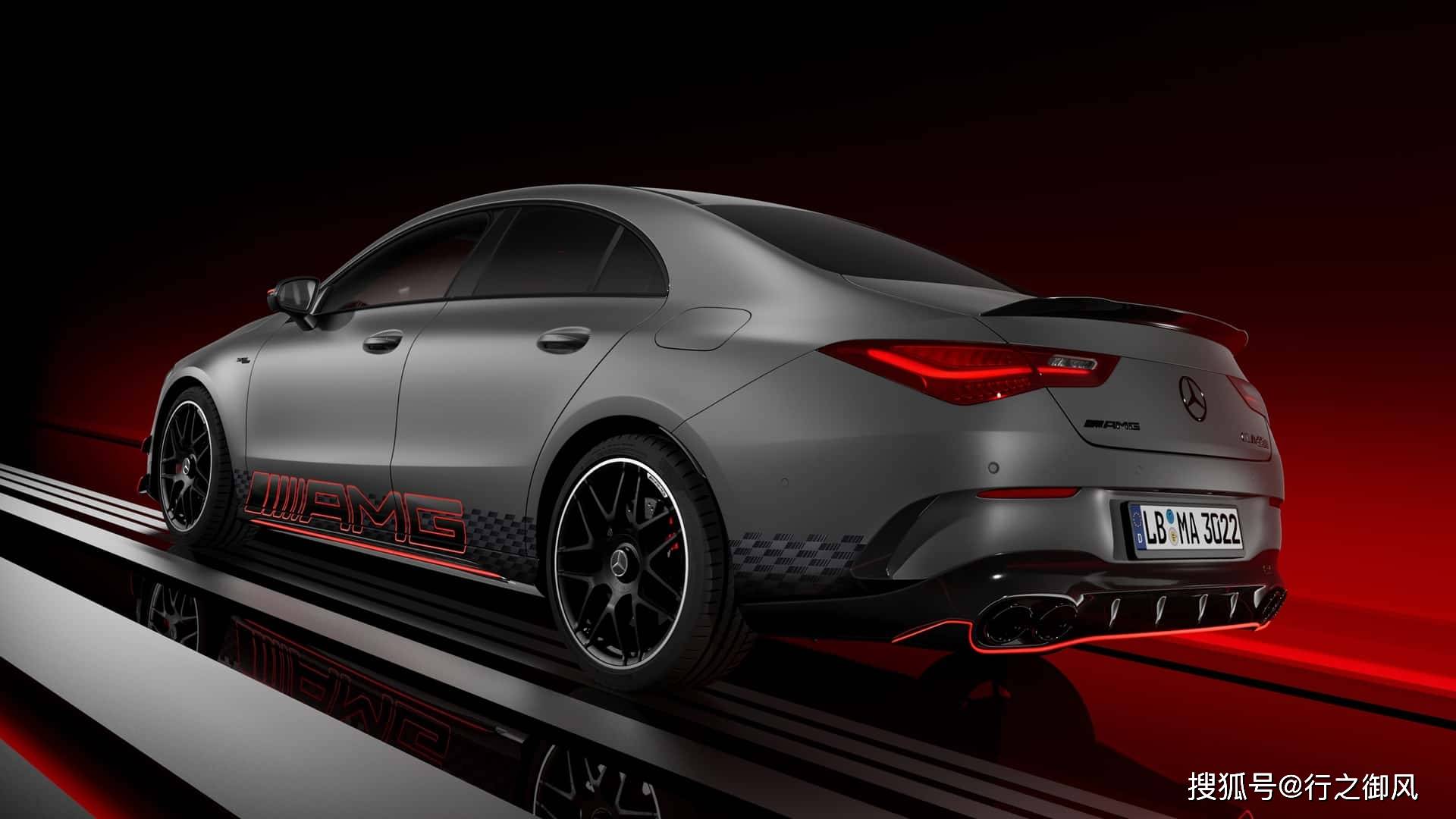 限量主义:2024 mercedes-amg cla45 s edition 1_搜狐汽车_搜狐网