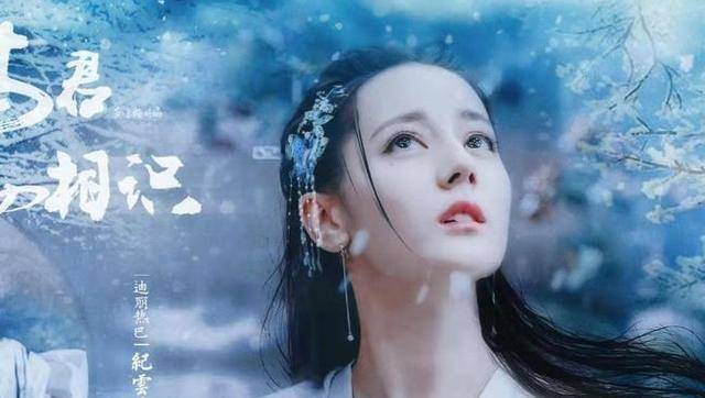 原创迪丽热巴与任嘉伦新剧太惹眼双方粉丝互动热切期盼
