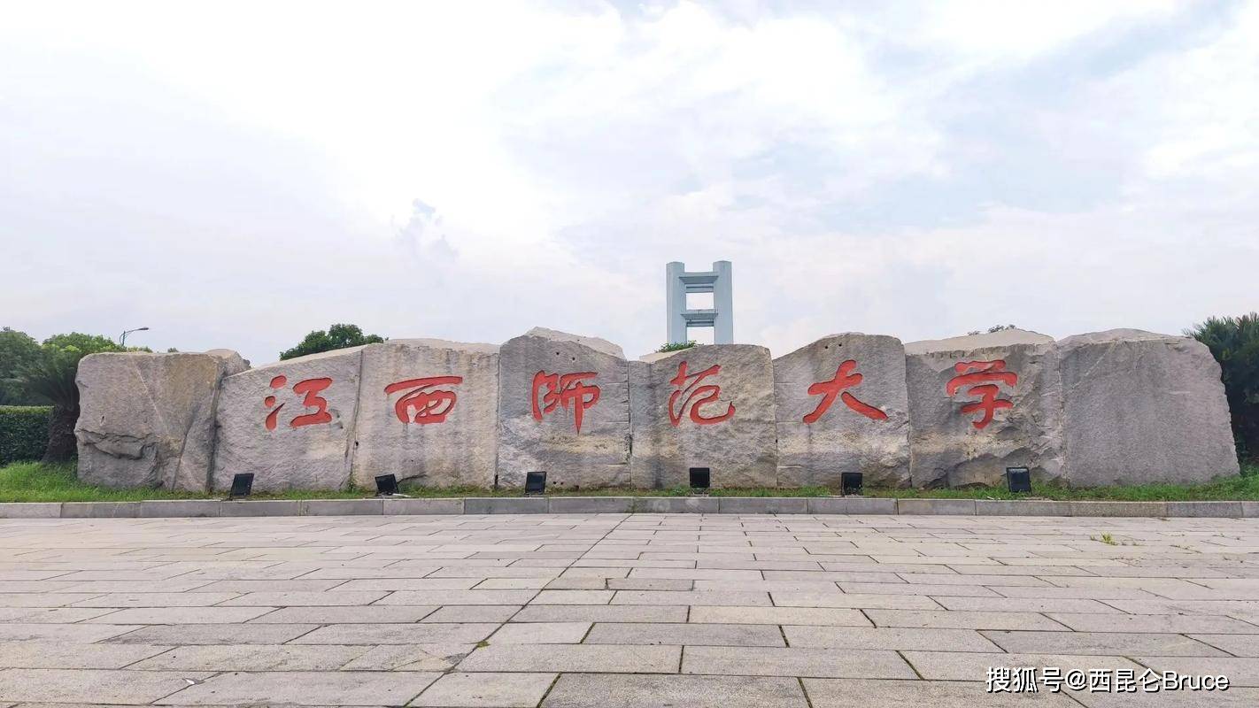 处罚过重？江西师范大学虐猫学生被开除学籍，还查出其他违法行为