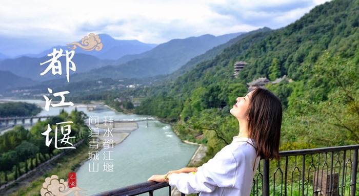 去四川黄龙旅游5天4晚多少钱四川纯玩五天四夜旅游价格带你玩转四川