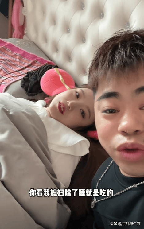 山东1米28小伙掷188万彩礼娶东北美女,岳父全程黑脸,如今怎样了_小浩